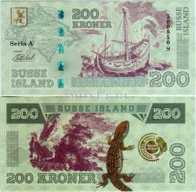 бона Остров Бусс 200 крон 2017 год Корабль