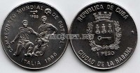 монета Куба 1 песо 1988 год чемпионат мира по футболу в Италии