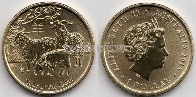 монета Австралия 1 доллар 2015 год Козы