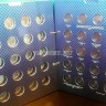 альбом под юбилейные десятирублевые монеты России с латунным гальваническим покрытием 
