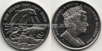 монета Сандвичевы острова 2 фунта 2016 год серия «Зоны Океана». Зона дневного света