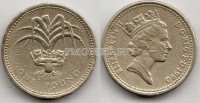 монета Великобритания 1 фунт 1990 год 