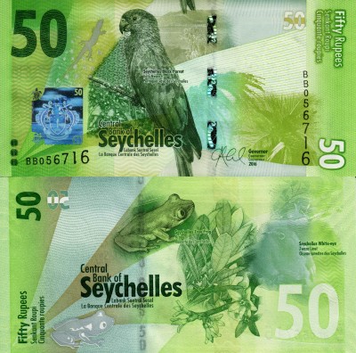 бона Сейшелы 50 рупий 2016