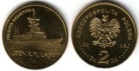 Польша 2 злотых 2013 год Ракетный фрегат «Генерал К.Пуласки»