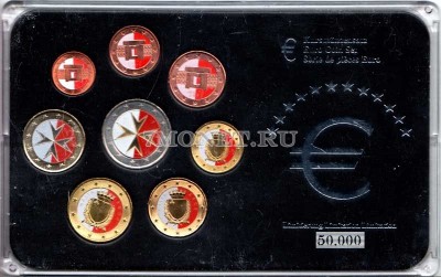 ЕВРО набор из 8-ми монет Мальта в пластиковой упаковке, цветной