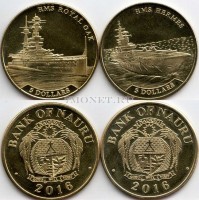 Науру набор из 2-х монет 5 долларов 2016 год Военные корабли Линкор Royal OAK и  Британский авианосец "Hermes"