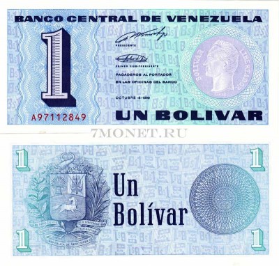 бона Венесуэла 1 боливар 1989 год