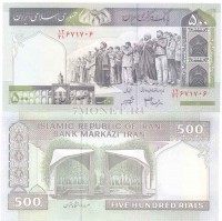 бона Иран 500 риалов 2003-06 год