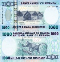 бона Руанда 1000 франков 2008 год
