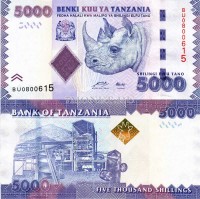 бона Танзания 5000 шиллингов 2010 год