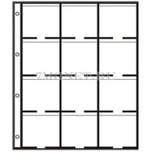 Листы для монет M12K