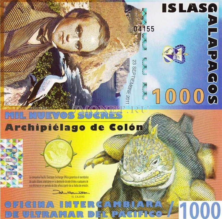 бона Галапагосские острова (Эквадор) 1000 новых сукре 2011 год