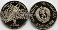 монета Болгария 2 лева 1986 год чемпионат мира по футболу - вратарь PROOF