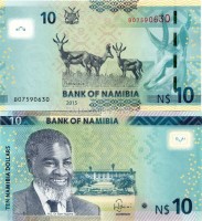 бона Намибия 10 долларов 2015 год