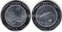 монета Гвинея 25 000 франков 2013 год Улитка (без солнца), биметалл