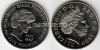 монета Великобритания 5 фунтов 1999 год память о принцессе Диане
