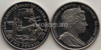 монета Сандвичевы острова 2 фунта 2007 год 25-ая Годовщина Освобождения от аргентинской оккупации