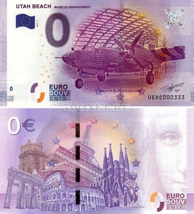 0 евро 2017 год сувенирная банкнота. Пляж Юта, музей авиации D-Day. Самолет М...