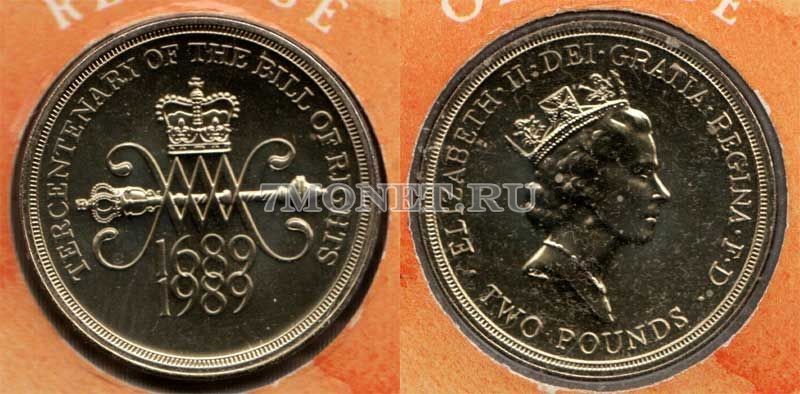 монета Великобритания 2 фунта 1989 год 300-летие принятия Билля о правах 1689 в буклете