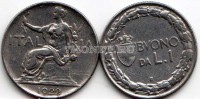 монета Италия 1 лира 1922-1928 годы