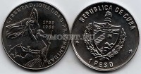 монета Куба 1 песо 1989 год 200 лет Французской Революции