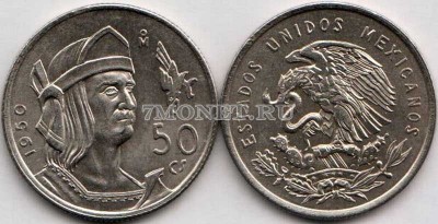 монета Мексика 50 центаво 1950 год