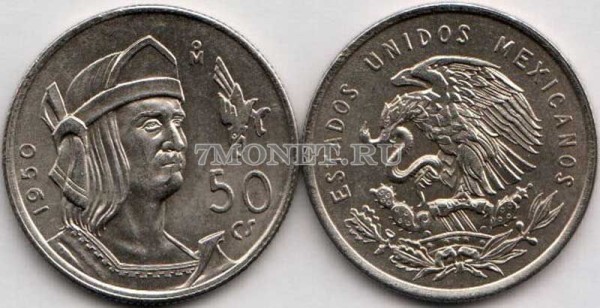 монета Мексика 50 центаво 1950 год