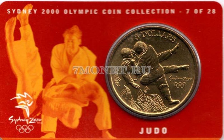 монета Австралия 5 долларов 2000 год Олимпийские игры в Сиднее - Дзюдо, в буклете 7 из 28