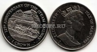 монета Остров Мэн 1 крона 1998 год 125-летие железной дороги. Локомотив "Летучий шотландец"