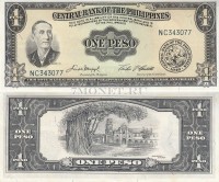 бона Филиппины 1 песо 1949 год