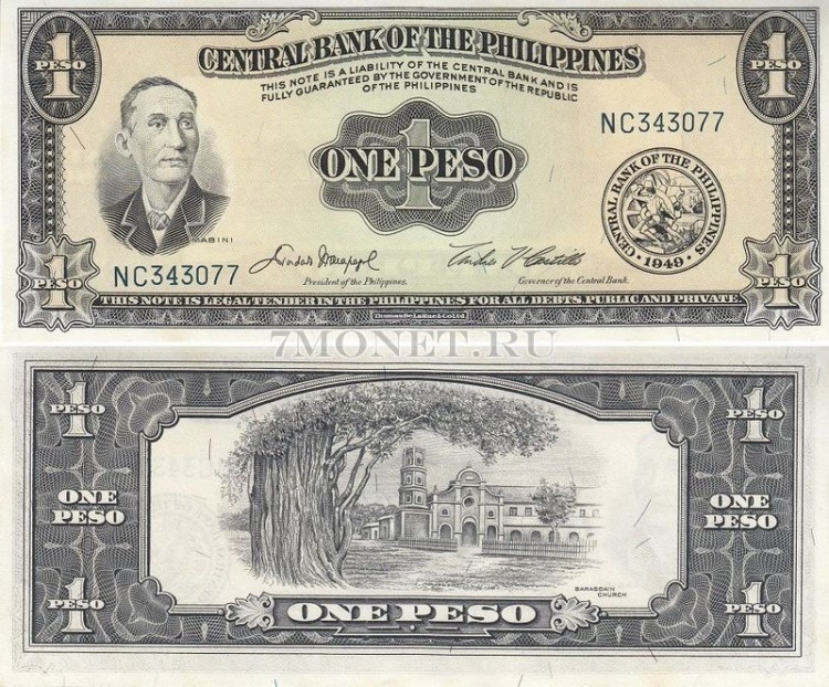 бона Филиппины 1 песо 1949 год
