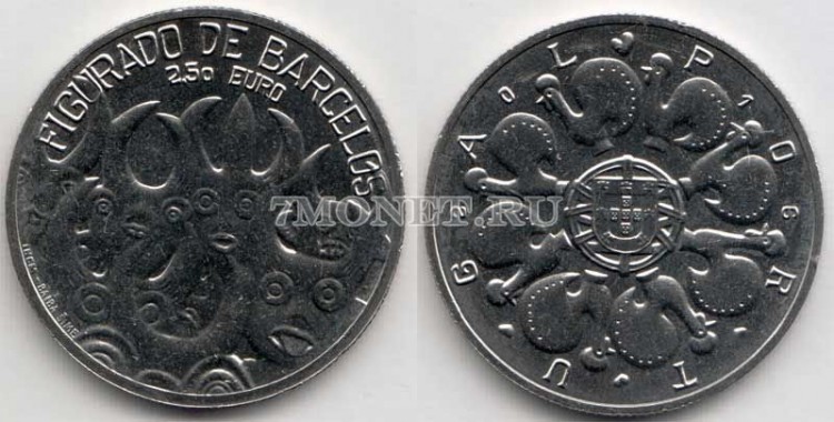 монета Португалия 2,5 евро 2016 год Керамика из Барселуш