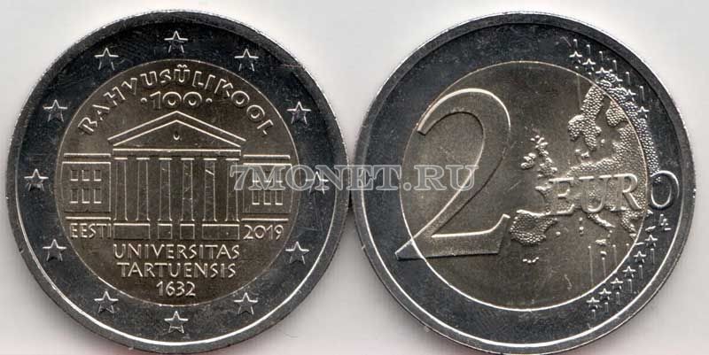 монета Эстония 2 евро  2019 год 100 лет преподаванию на эстонском языке в Тартуском университете