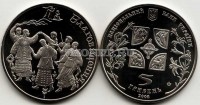монета Украина 5 гривен 2008 год Благовещение