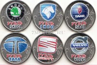 Набор из 6-ти монет 1 рубль 2014 год. Серия "Автомобили разных стран". Цветная эмаль. Неофициальный выпуск