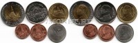 Таиланд  набор из 6-ти монет