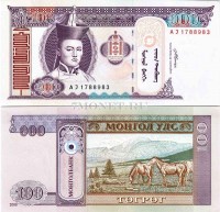бона Монголия 100 тугриков 2000-08 год