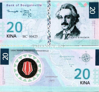 бона Остров Бугенвиль 20 кина 2012 год Альберт Эйнштейн