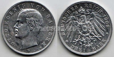 монета Германия 3 марки 1909D год Отто принц Луитпольд