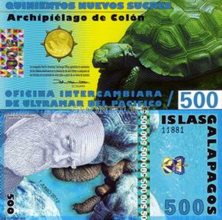 бона Галапагосские острова (Эквадор) 500 новых сукре 2012 год пластик Чарльз Дарвин