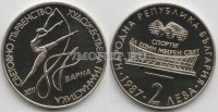монета Болгария 2 лева 1987 год XIII чемпионат мира по гимнастике в Варне PROOF