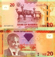 бона Намибия 20 долларов 2015 год