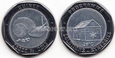 монета Гвинея 25 000 франков 2013 год Улитка (без солнца и подписи 5€), биметалл