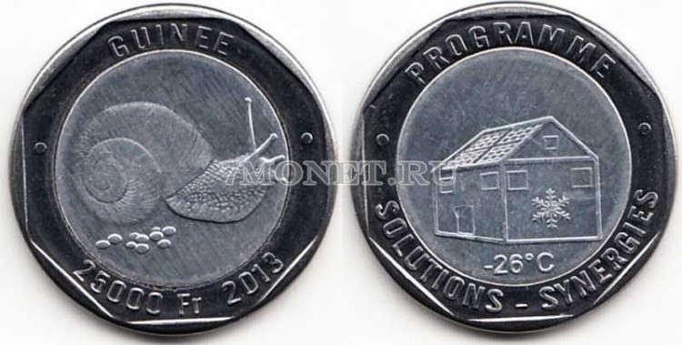 монета Гвинея 25 000 франков 2013 год Улитка (без солнца и подписи 5€), биметалл