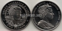 монета Сандвичевы острова 2 фунта 2007 год Елизавета II