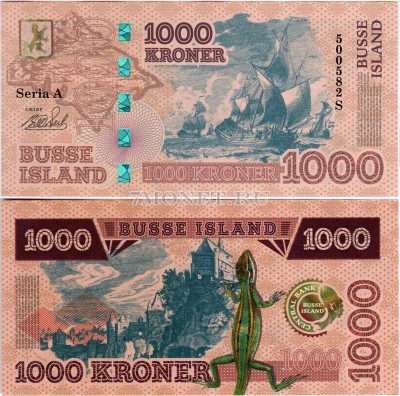 бона Остров Бусс 1000 крон 2017 год Корабль