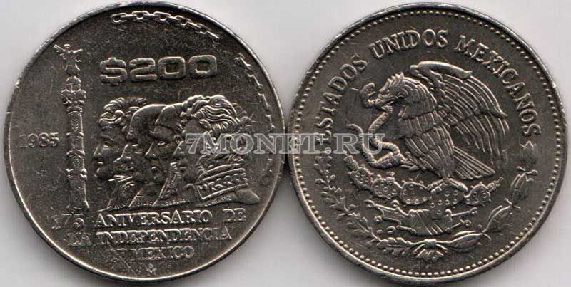 монета Мексика 200 песо 1985 год 175 лет Независимости