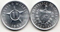 монета Куба 2 центаво 1984 - 1986 год