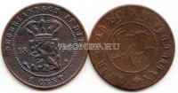 монета Нидерландская Ост-Индия 1 цент 1897 год