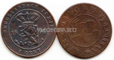 монета Нидерландская Ост-Индия 1 цент 1897 год